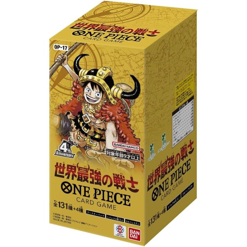 ONE PIECE Card Game Booster Pack World's Strongest Warrior OP-17 JP