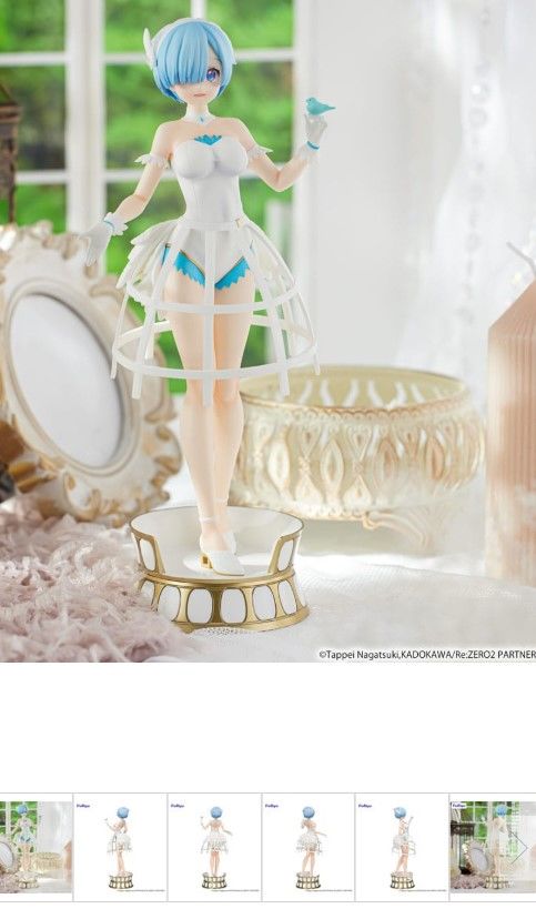 Re: Zero statuette PVC Exceed Creative Rem Cage Dress 22 cm