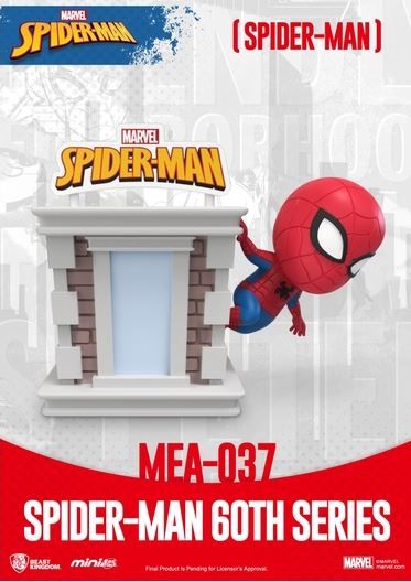 Marvel - Spider-Man 60th Anniversaire Series - Mini Egg Attack