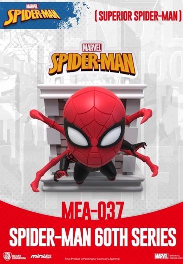 Marvel - Spider-Man 60th Anniversaire Series - Mini Egg Attack