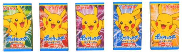 Pokemon Chewing Gum
