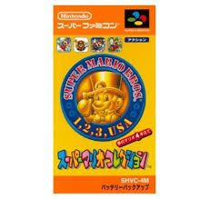 SNES Super Mario All Stars (JAP import)