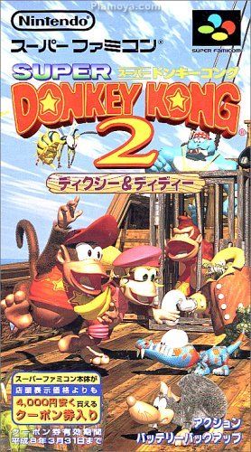 Donkey Kong Country 2 : Diddy\'s Kong Quest JAP