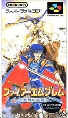 Fire Emblem : Seisen No Keifu