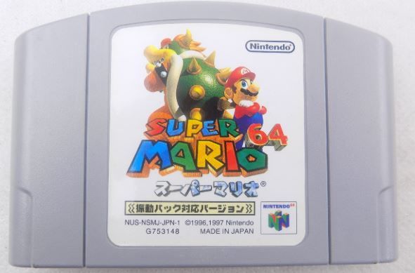 Super Mario 64 JAP