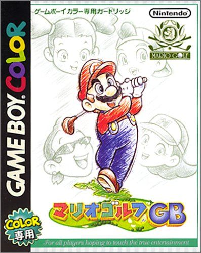 Mario Golf GB (Jeu d\'importation japonaise) [Game Boy Color]