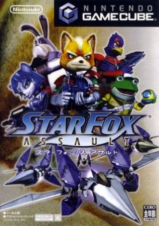 Star Fox Assault (GameCube) - JAP