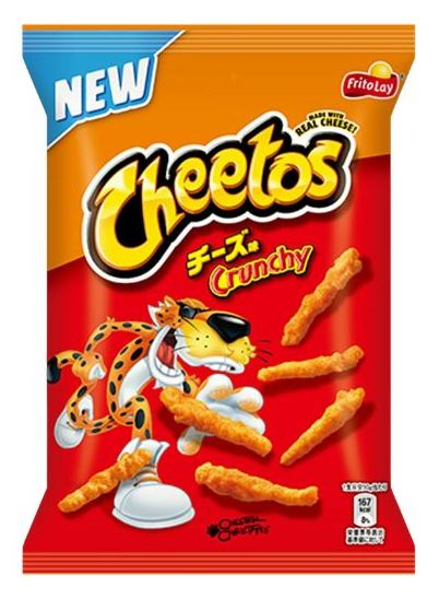Cheetos Crunchy Cheese 75 g