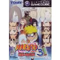 Naruto 3 JAP