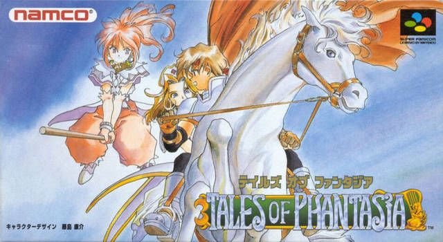 Tales of Phantasia JAP