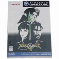 SoulCalibur 2