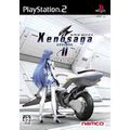 Xenosaga 2