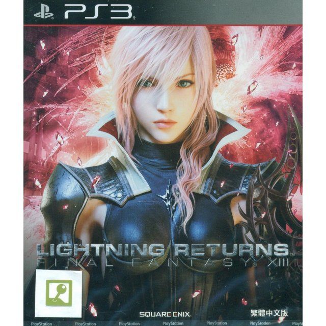 Lightning Returns Final Fantasy XIII JAP