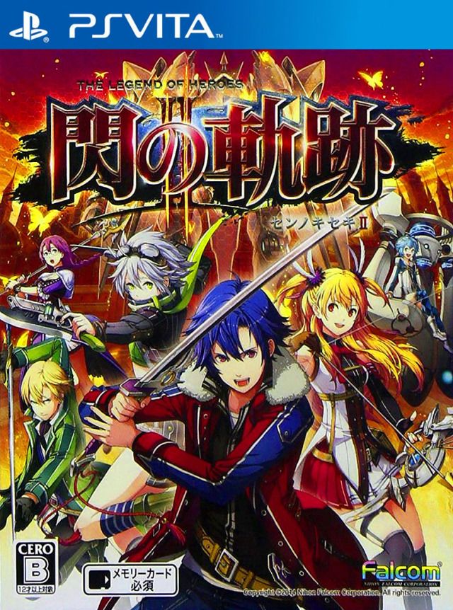 The Legend of Heroes - Trails of Cold Steel 2 - JAP