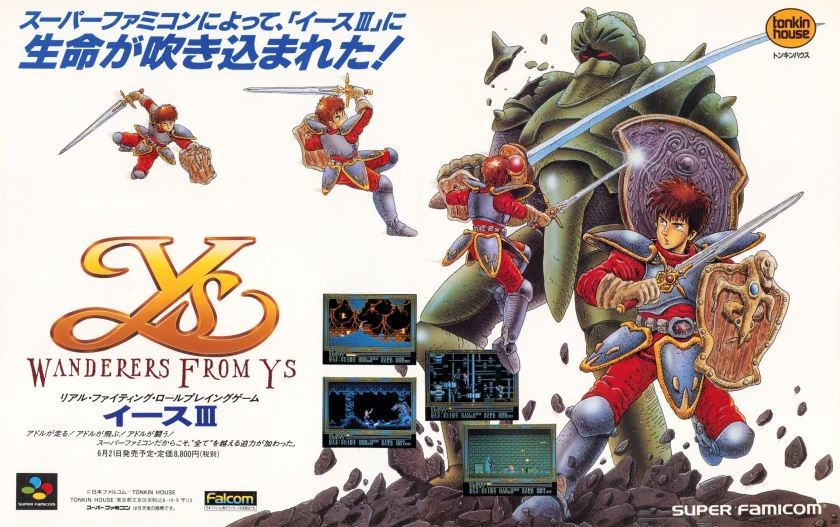 Ys III : Wanderers From Ys Super Famicom