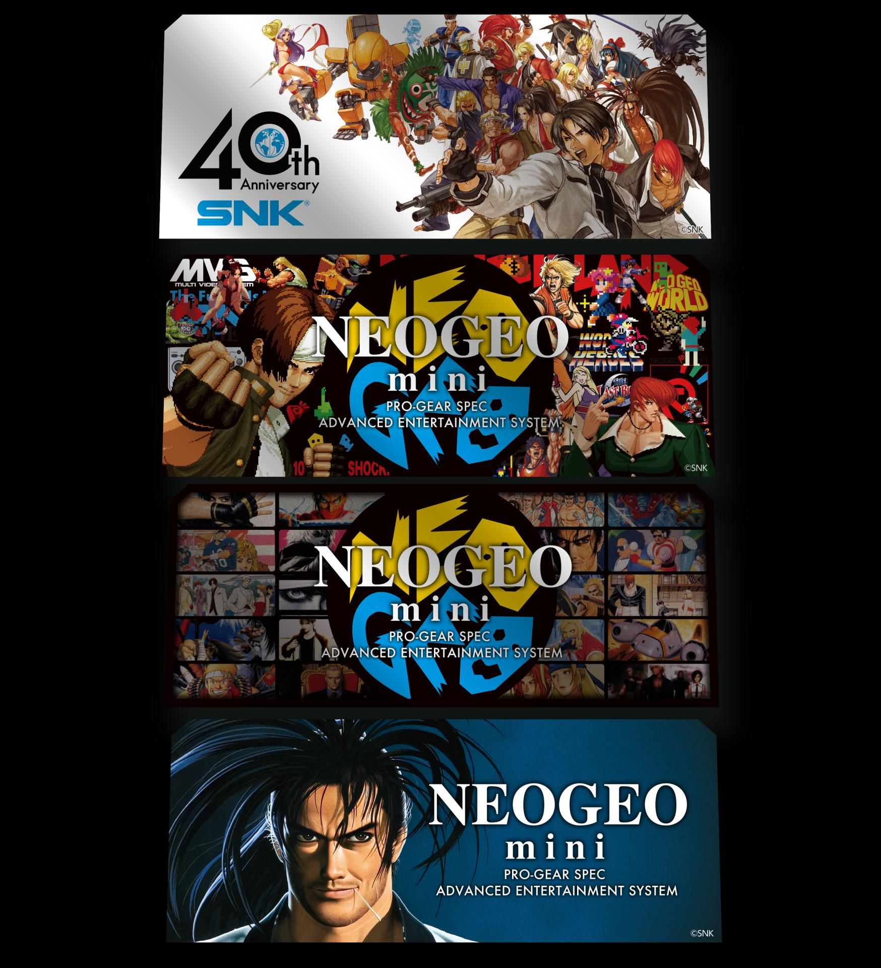 SNK Neo Geo Mini Official Characters Stickers (4 pcs)