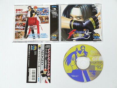 THE KING OF FIGHTERS '95 (IMPORT JAPONAIS)