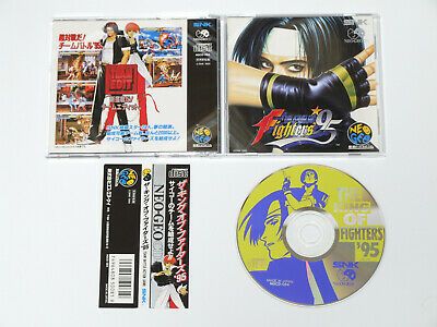 THE KING OF FIGHTERS \'95 (IMPORT JAPONAIS)