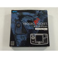 NeoGeo Pocket - Stone Blue