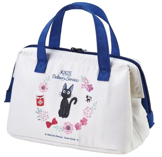 KIKI LA PETITE SORCIERE - Jiji - Sacoche Isotherme 22x16x11cm