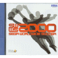 SW Soccer 2000