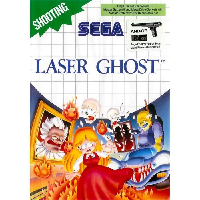 Laser Ghost