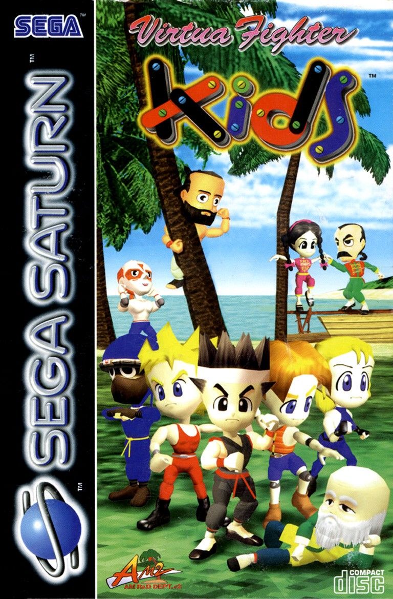 Virtua Fighter Kids