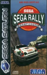Sega Rally Championship