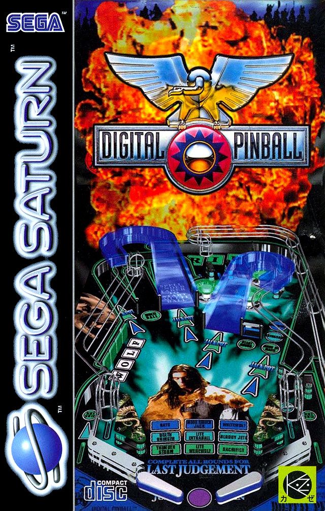 Digital Pinball