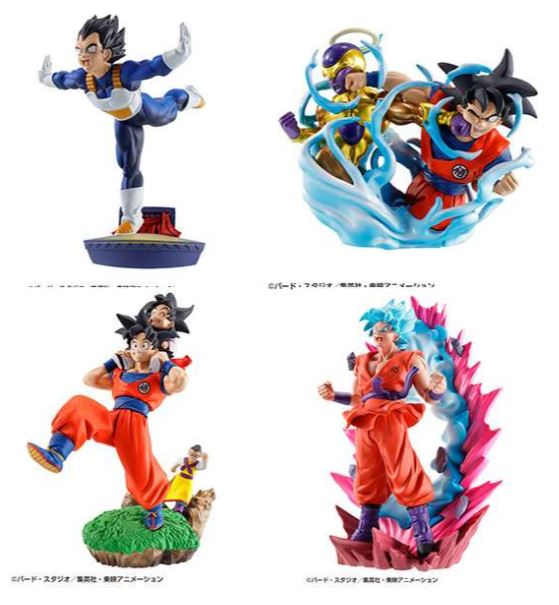 DRAGON BALL - Dracap Re Birth Limit Breaking -Set 4 Statuettes 8.5cm