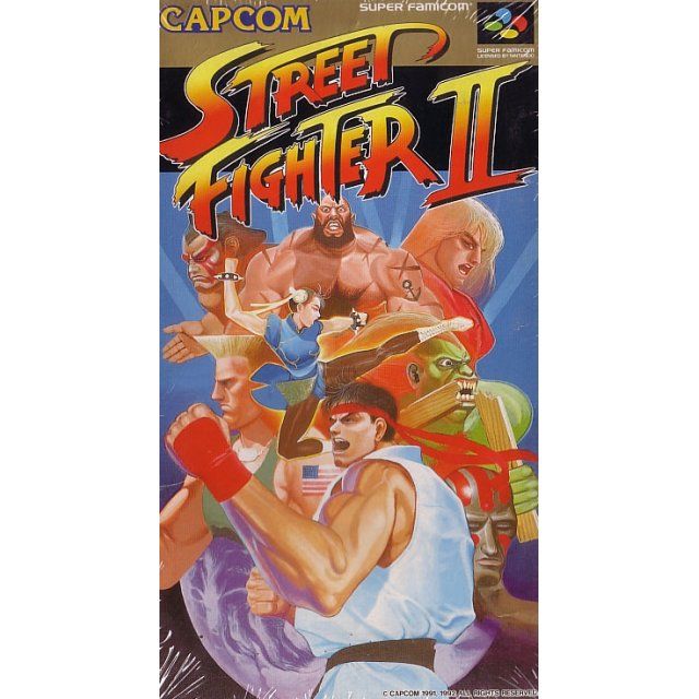 Street Fighter 2 (import japonais)