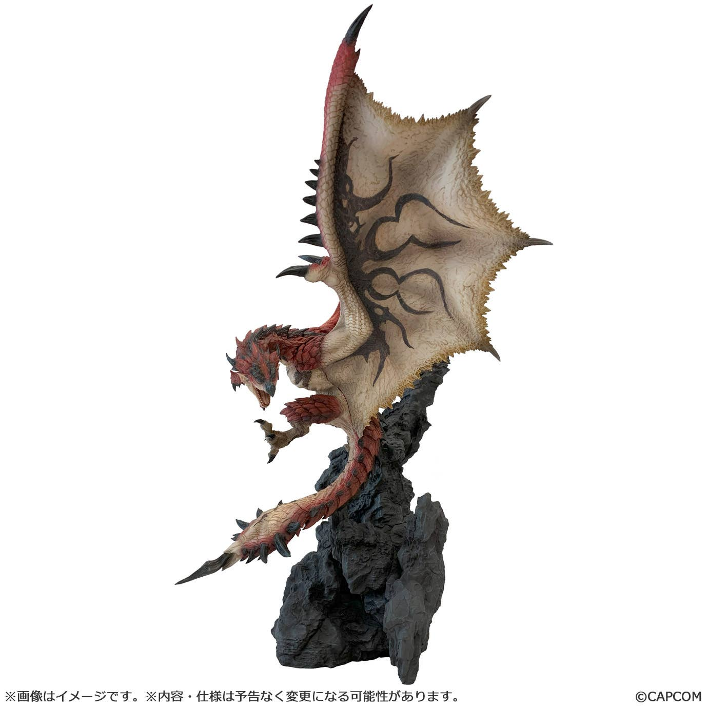 Figure Builder Creators Model Rathalos Ver.2.0