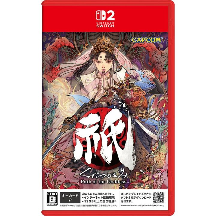KUNITSU-GAMI: PATH OF THE GODDESS SWITCH 2 JAPAN GAME-KEY CARD