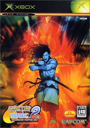 Capcom Vs. SNK 2 EO [Import Japon]