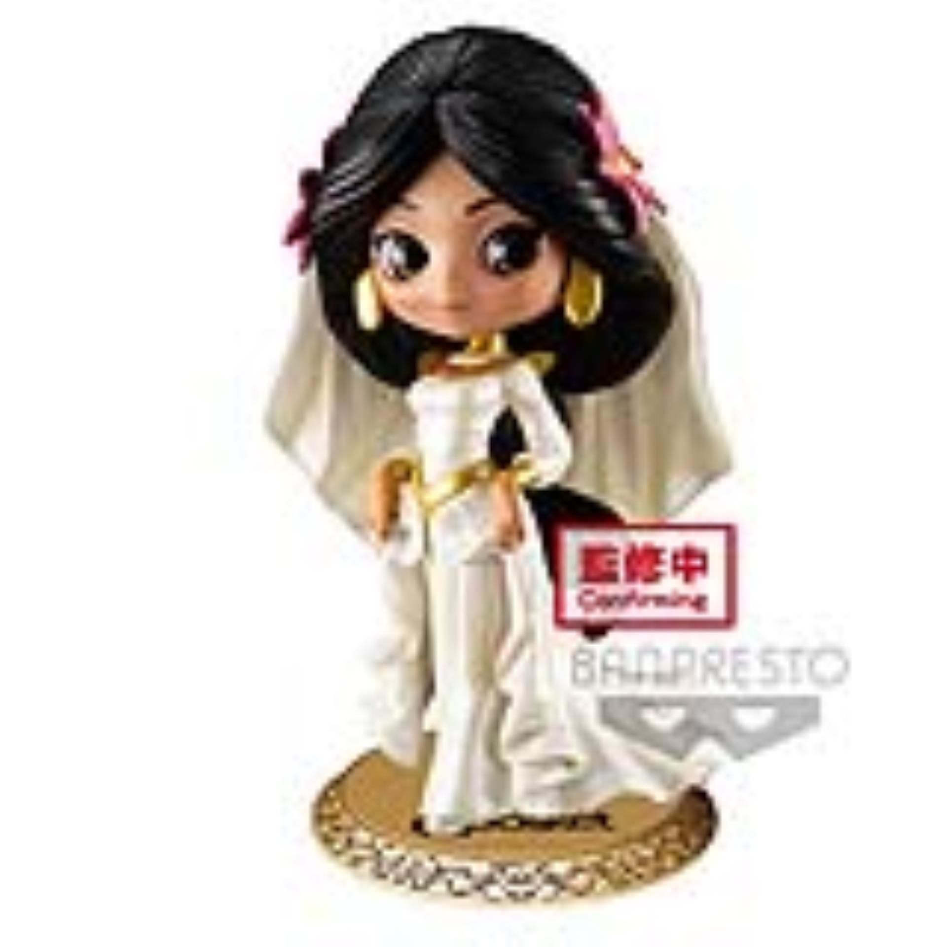 Disney Characters Q Posket Dreamy Style Special Jasmine Figure