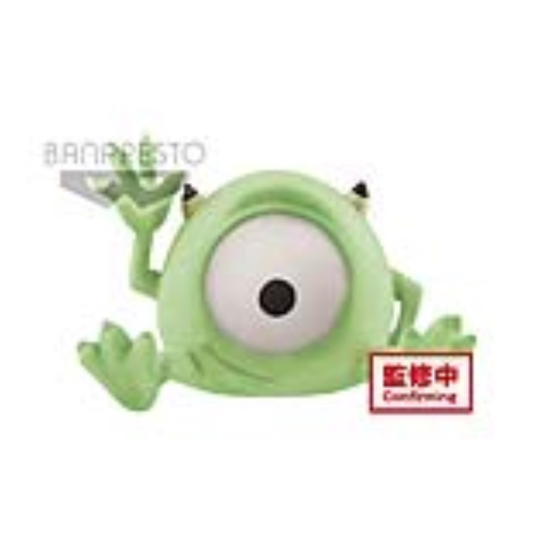 Disney Pixar Characters - Fluffy Puffy Petit Monsters, Inc. Mike