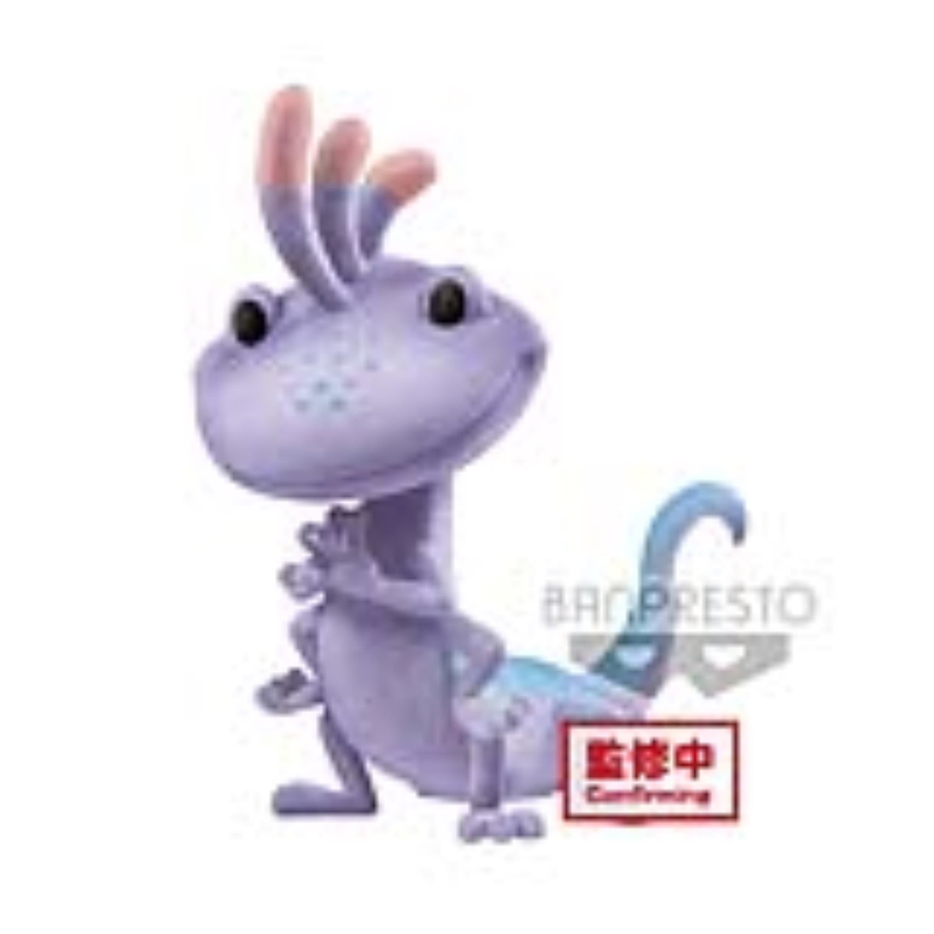 Disney Pixar Characters - Fluffy Puffy Petit Monsters Randall