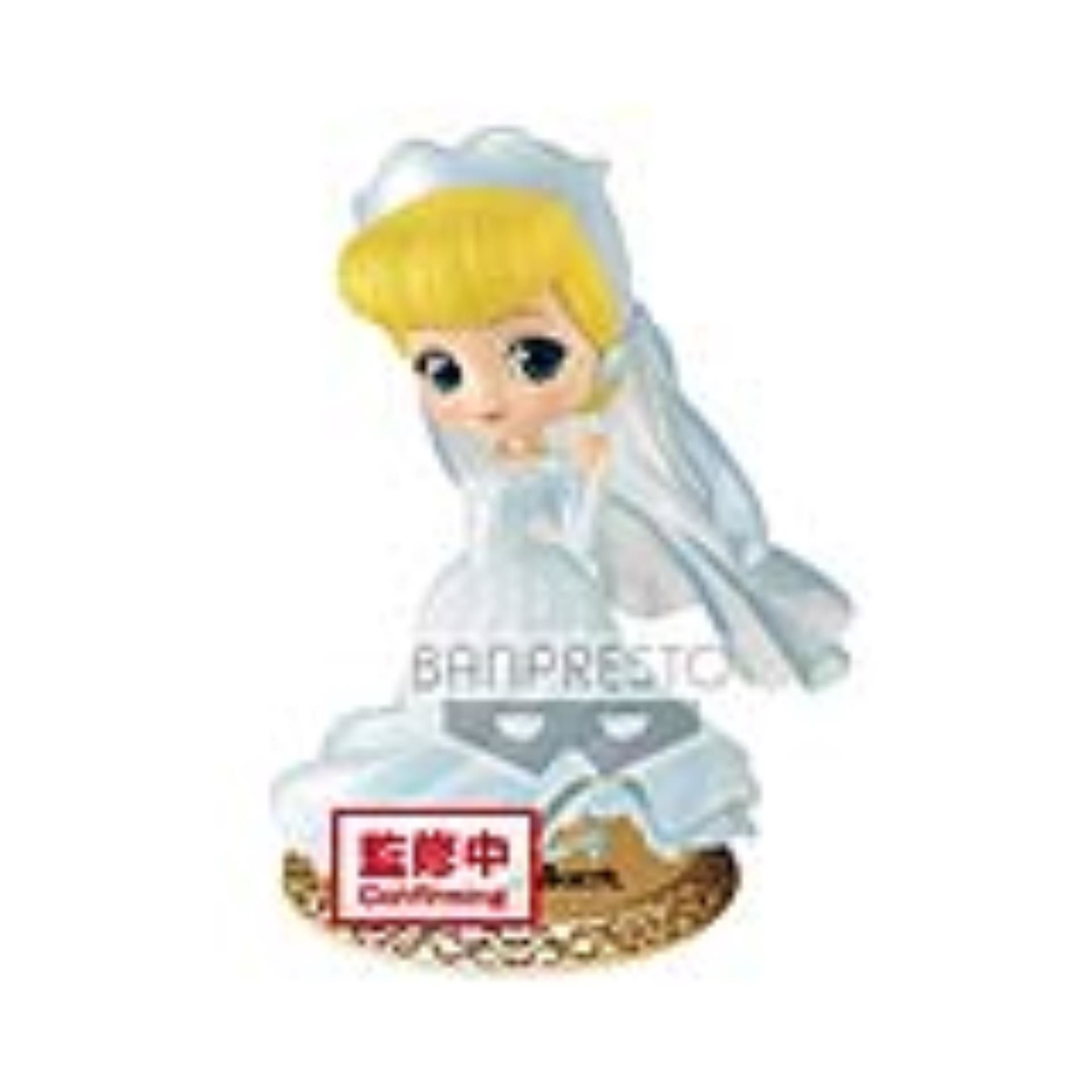 Disney Characters - Q Posket  Special Collection Cinderella