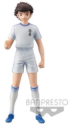 Captain Tsubasa - Grandista Ozora Tsubasa Figure 23.5cm