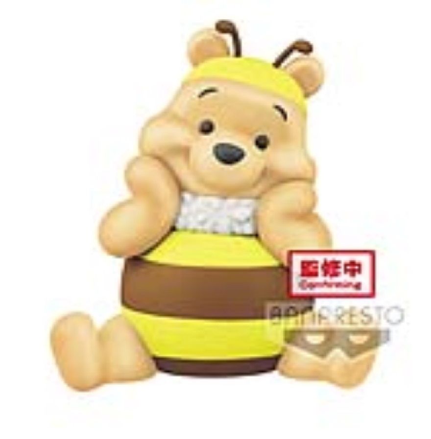 Disney Pixar Characters - Winnie the Pooh Figure 10 cm