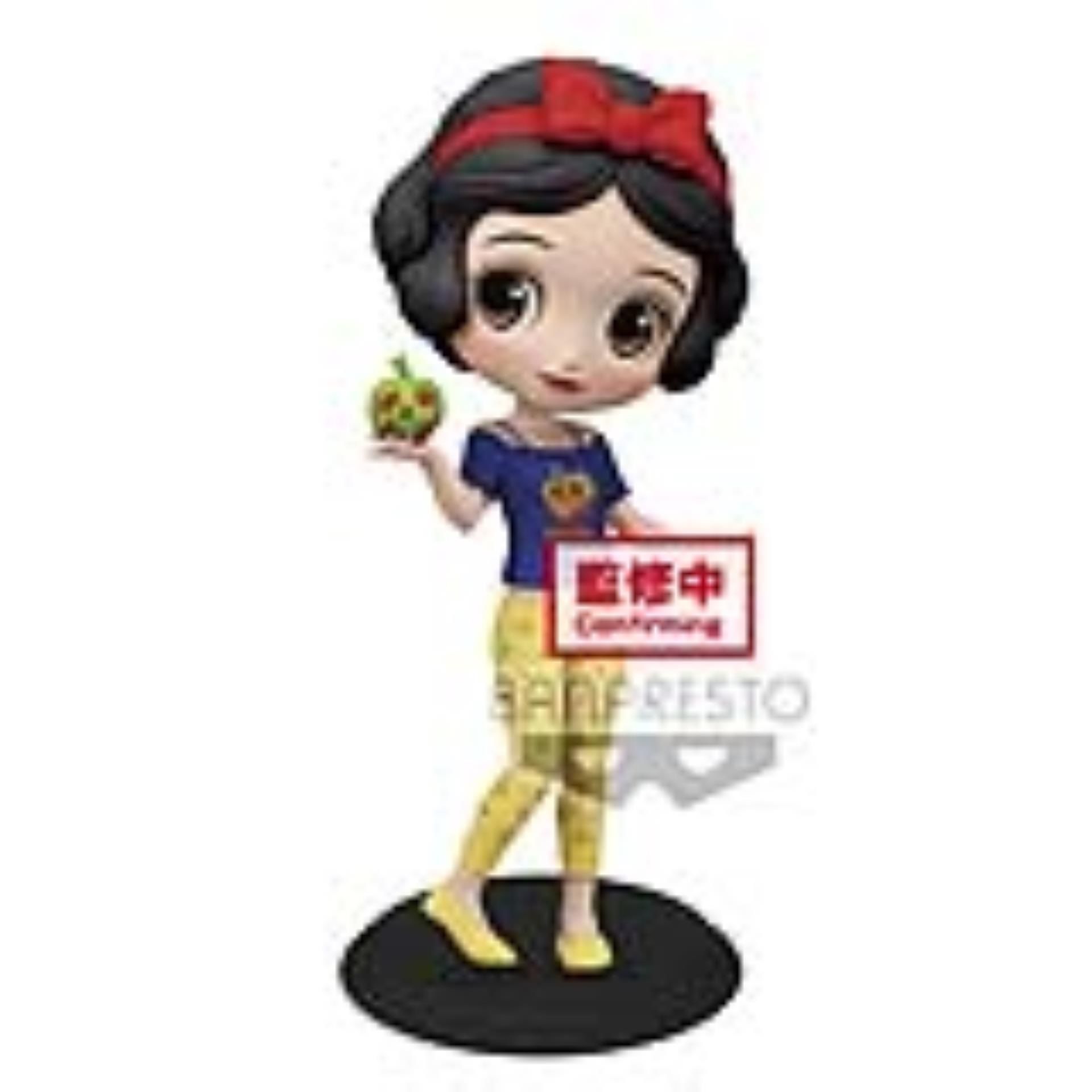 Disney Characters Q posket Snow White Avatar Style Figure 14cm
