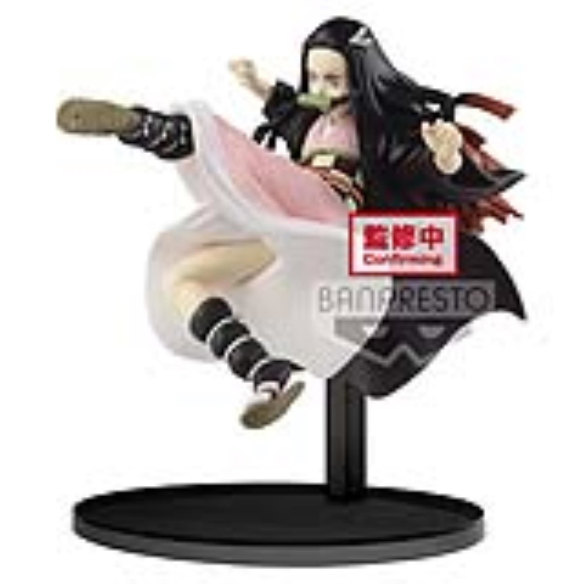 Demon Slayer: Kimetsu no Yaiba - Vibration Stars Nezuko Kamado F
