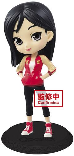 Disney Mulan Q posket Avatar Figurine