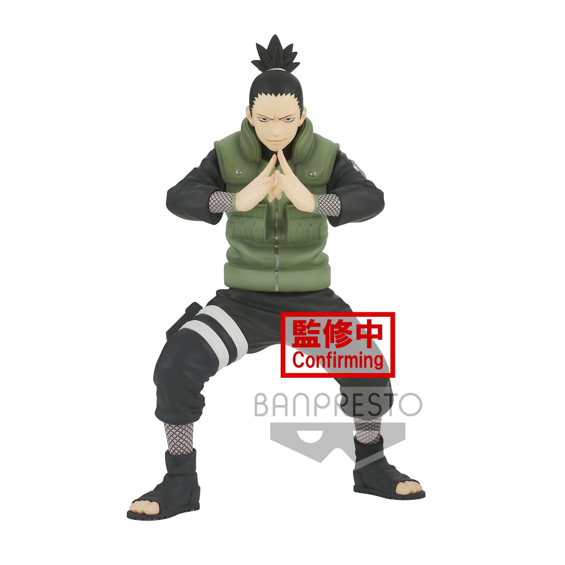 Naruto Shippuden - Vibration Stars - Shikamaru Figure 17 cm