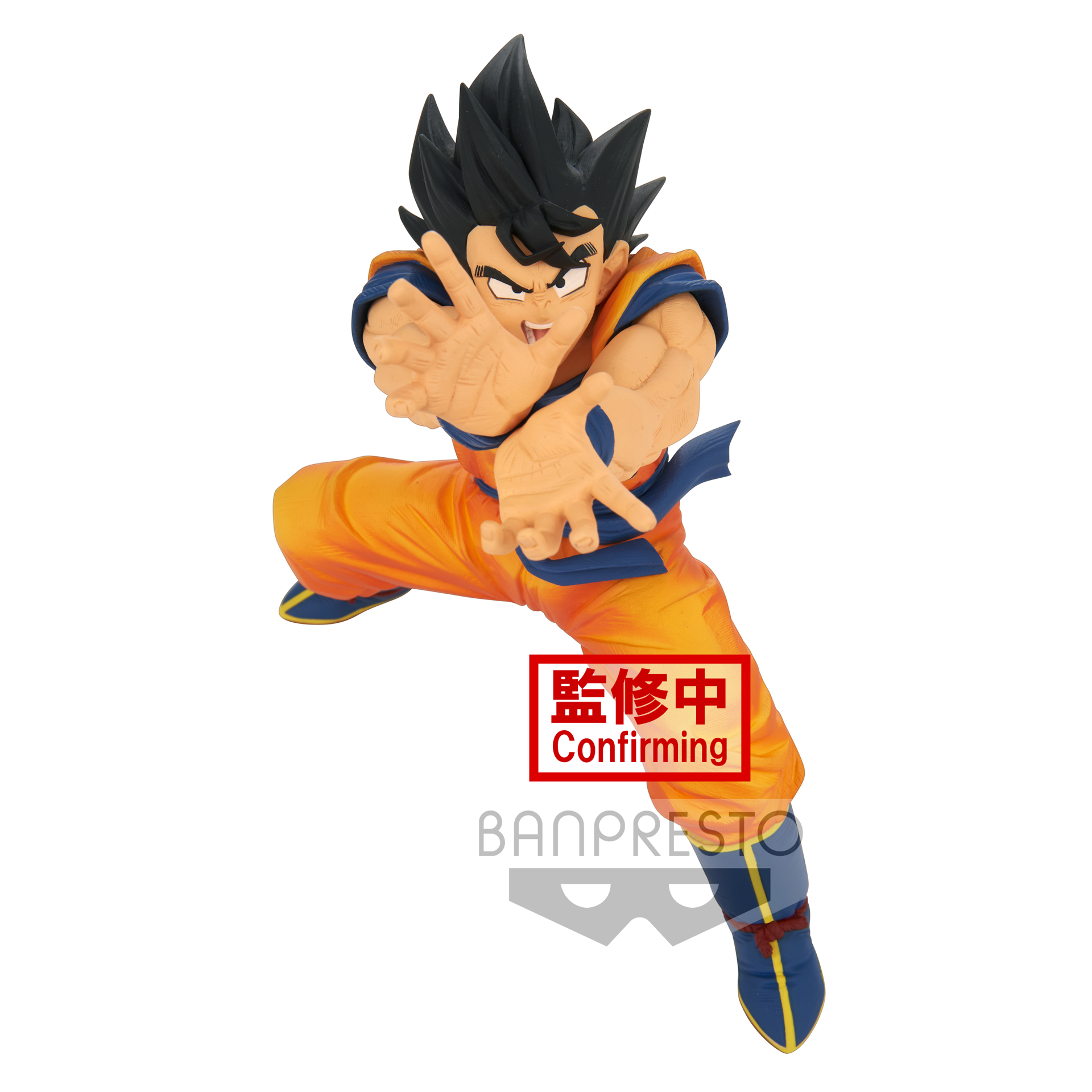 Dragon Ball Super - Super Zenkai Solid Vol.2 - Son Goku 16cm