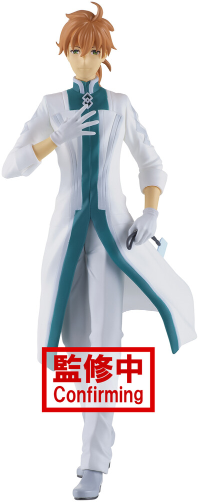 Fate/Grand Order Final Singularity Grand Temple of Time: Solomon