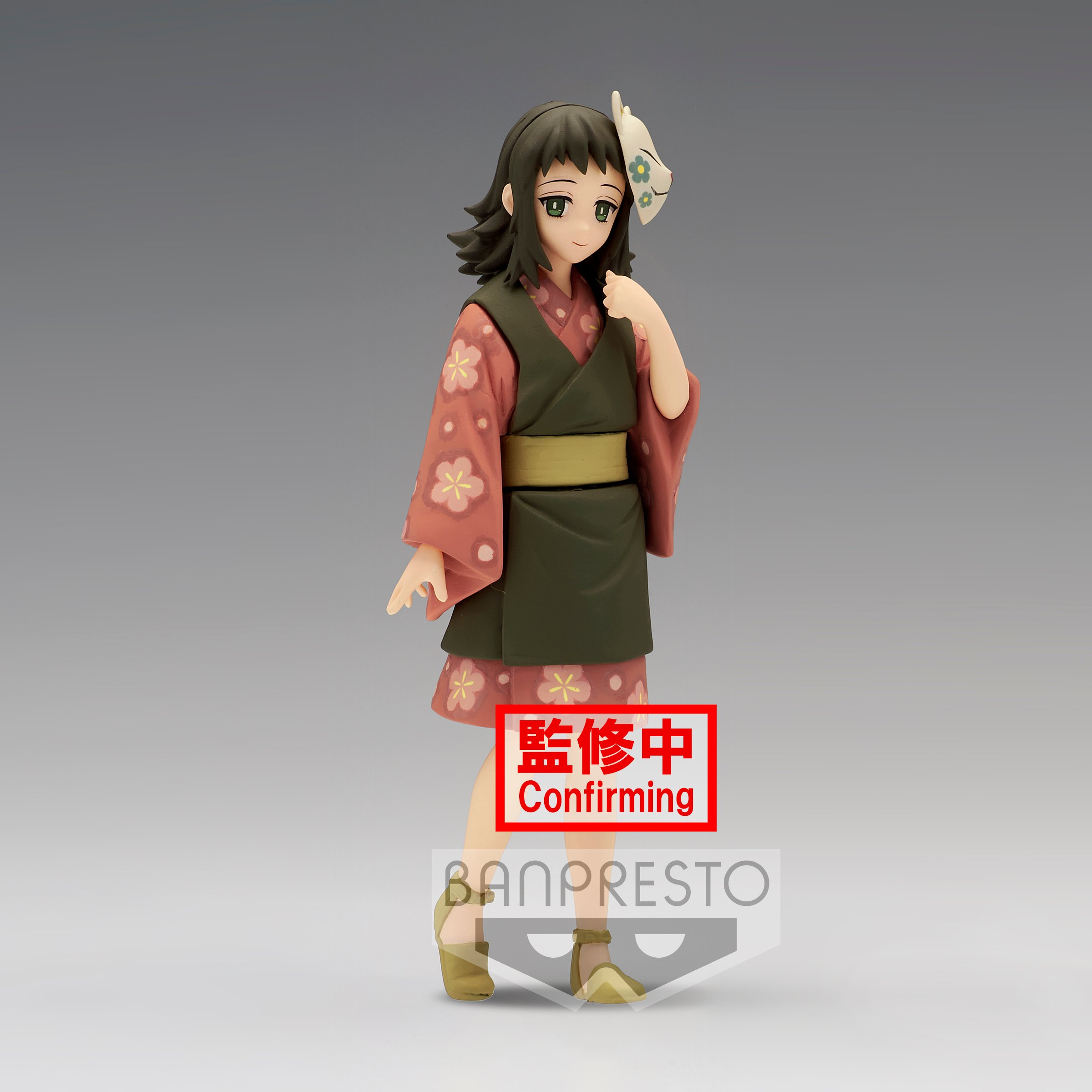 Demon Slayer: Kimetsu no Yaiba - vol.21 A: Makomo Figure 15cm