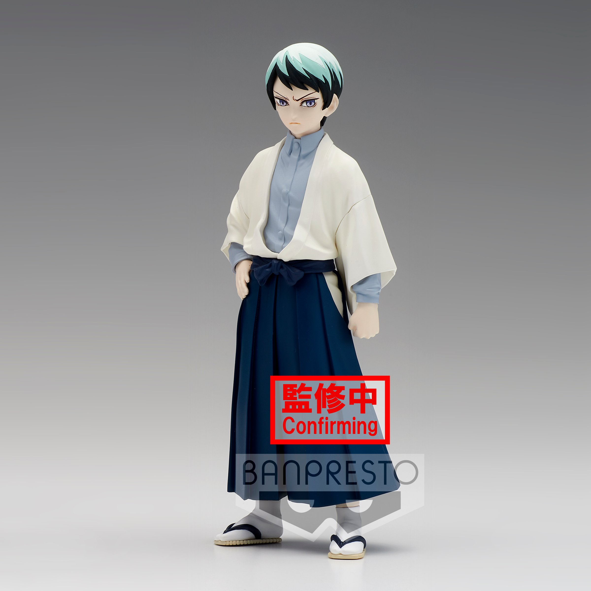 Demon Slayer: Kimetsu no Yaiba - vol.21 B: Yushiro Figure 15cm