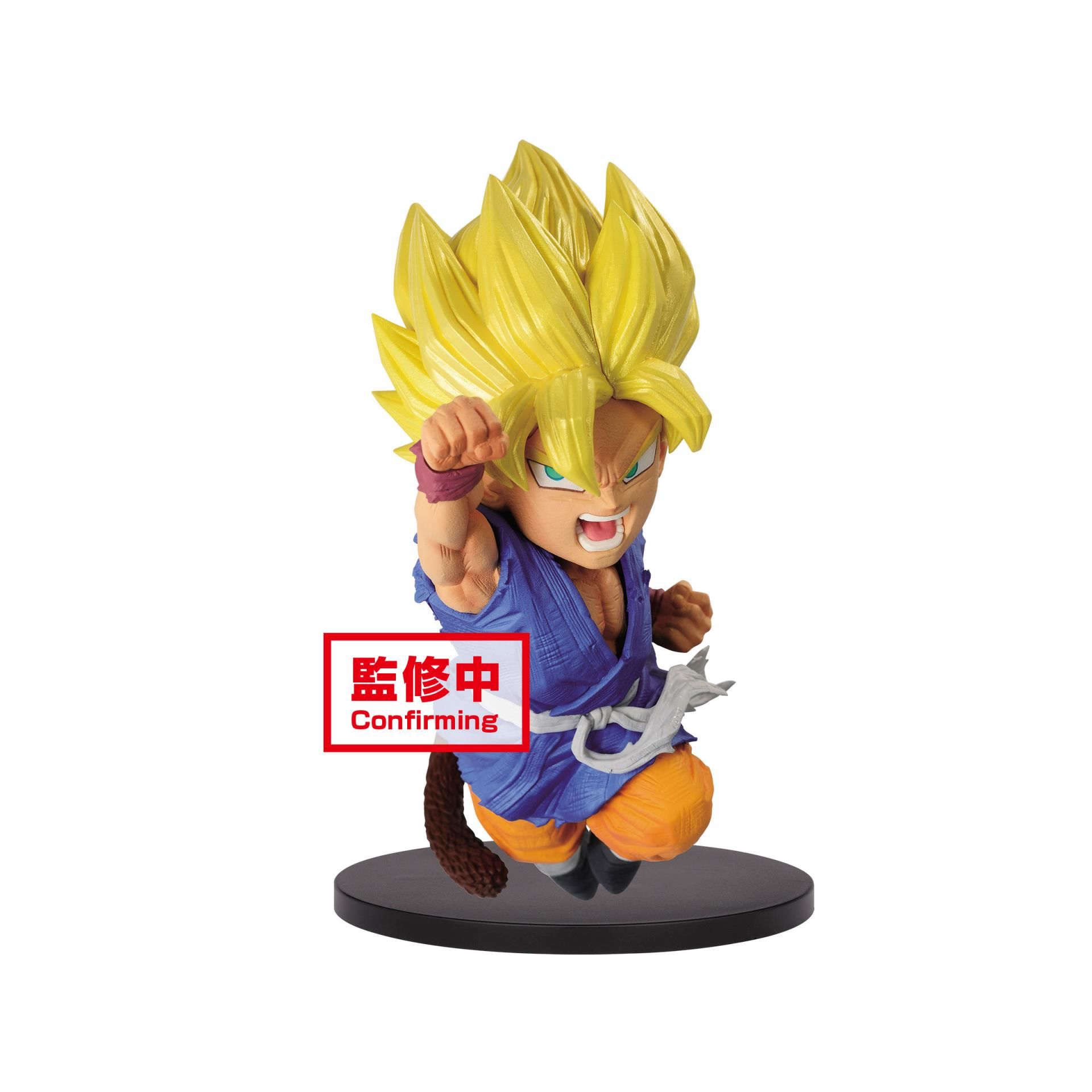 Dragon Ball GT - Super Saiyan Son Goku Wrath of the Dragon Figur