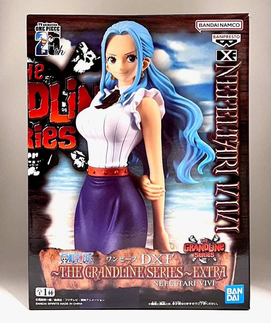 One Piece DXF the GRANDLINE SERIES EXTRA Vivi Figure Unopened Bandai Prize